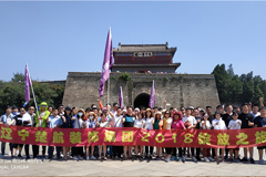 男人把女人C爽免费视频网站楚航装饰2018绽放之旅